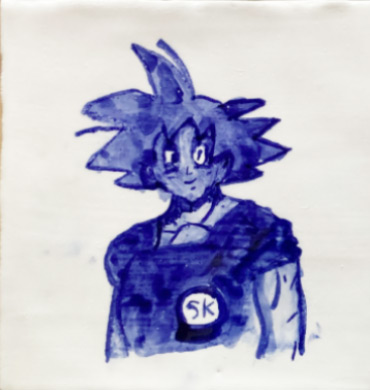 Stripheld